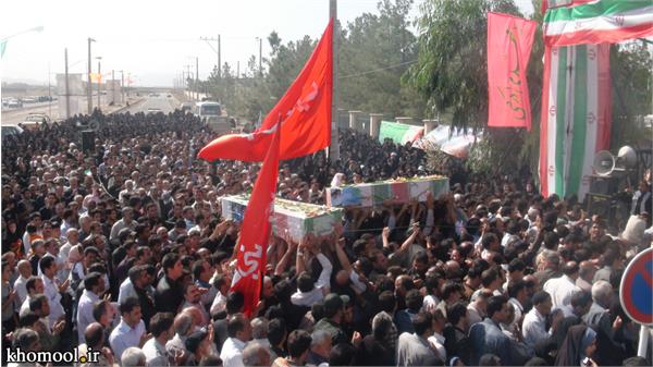 تشییع و خاکسپاری شهدای گمنام دانشگاه آزاد اسلامی اردستان استان اصفهان-12/7/89