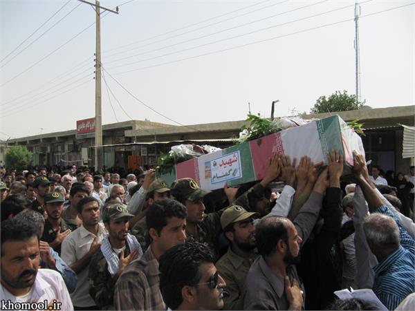 تشییع و خاکسپاری شهدای گمنام دانشگاه خلیج فارس بوشهر-27/2/89