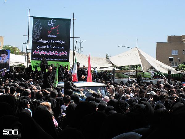 شهدای گمنام دانشگاه بوعلی سینا همدان