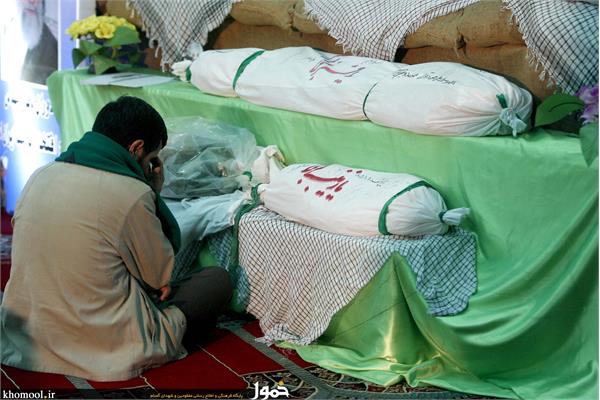 معراج الشهدا