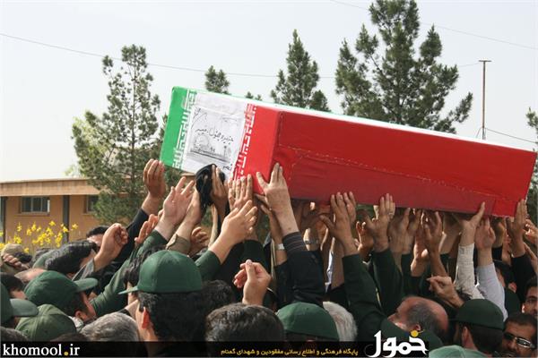 شهدای گمنام سپاه علی بن ابیطالب قم