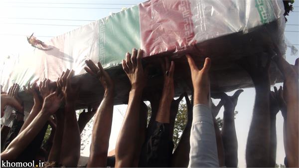 تشییع و خاکسپاری شهدای گمنام دانشگاه آزاد اسلامی اردستان استان اصفهان-12/7/89