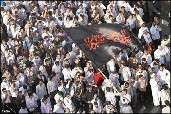 تشیییع 96شهید دوران دفاع مقدس در شهر قم