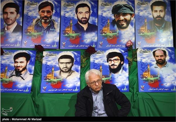 یادواره شهدای تفحص در معراج شهدا 3