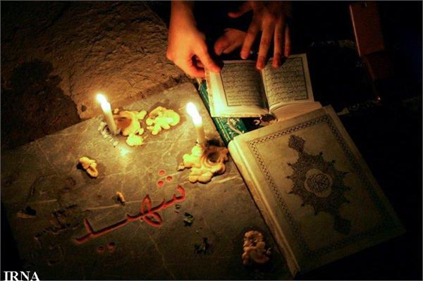 احیاء شب قدر در جوار شهدای گمنام بهشت زهرا تهران