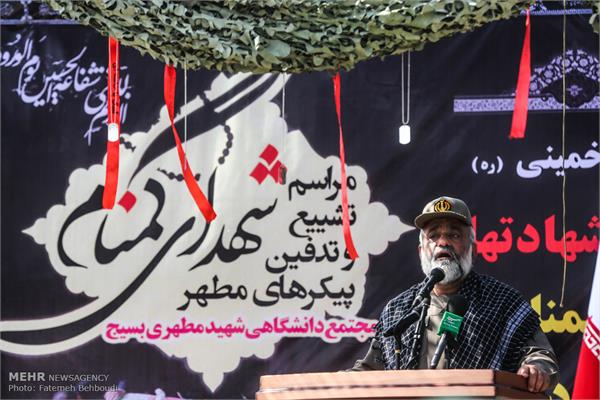 مراسم تشییع پیکر دو شهید گمنام در دانشکده شهید مطهری بسیج 20