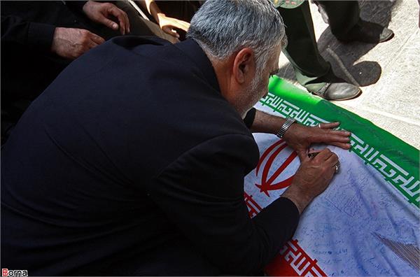 شهدای گمنام سپاه علی بن ابیطالب قم