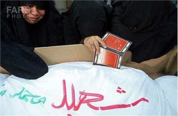 احراز هویت شهید محمد منتظری در معراج الشهدا با حضور خانواده شهید