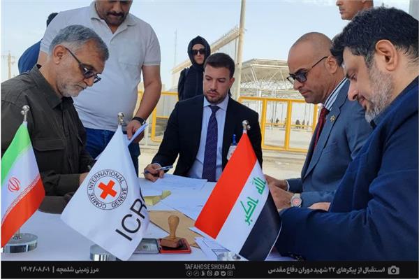 استقبال از 22 شهید دفاع مقدس در مرز شلمچه 2