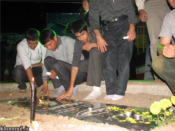 تشییع و خاکسپاری شهدای گمنام دانشگاه آزاد اسلامی اردستان استان اصفهان-12/7/89