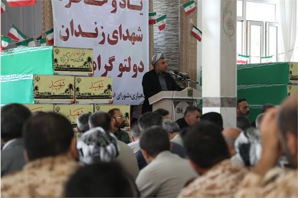 استقبال از 32 شهید دفاع مقدس در روستای دوله‌تو و سردشت 23
