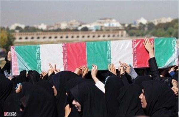 تشییع و خاکسپاری شهدای دفاع مقدس در اصفهان