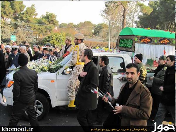 تشییع و خاکسپاری شهید گمنام در سپاه حفاظت فرودگاه مهرآباد
