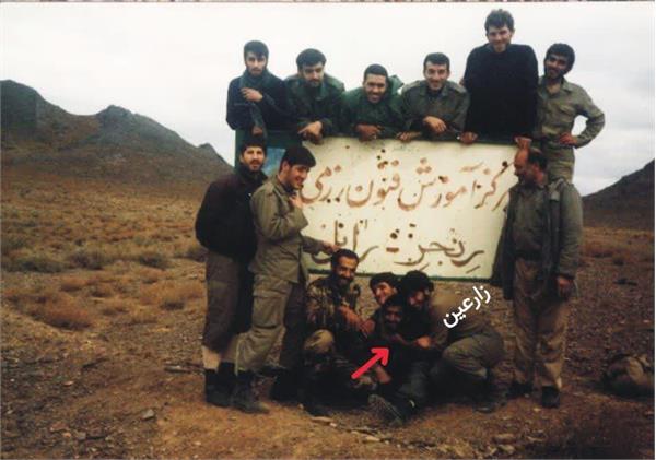 راپل سعید شاهدی