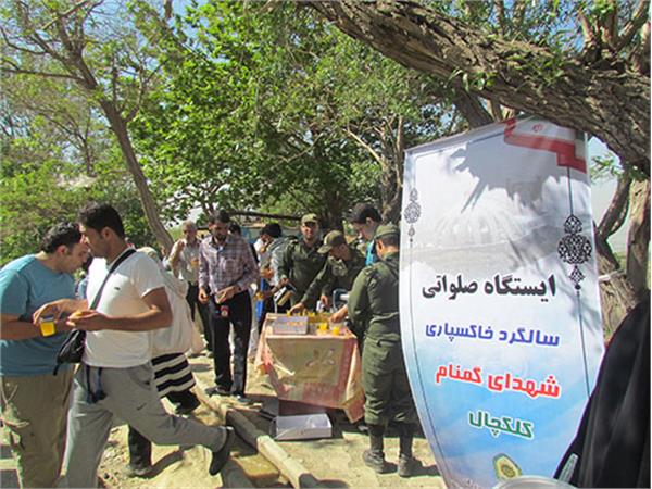 مراسم سالگرد خاکسپاری شهدای گمنام  در کلکچال 15