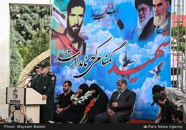 احراز هویت شهید احمد شمسی پور 18