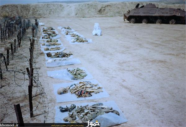 پیکرهای مطهر