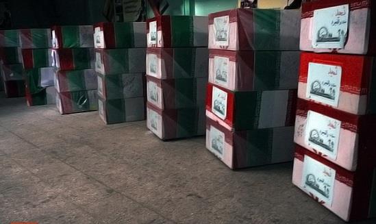 96 شهید دوران دفاع مقدس در معراج شهدا