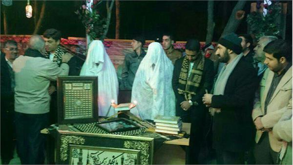 مراسم ازدواج دو زوج جوان در جوار شهدای گمنام بوستان ابوذر 7