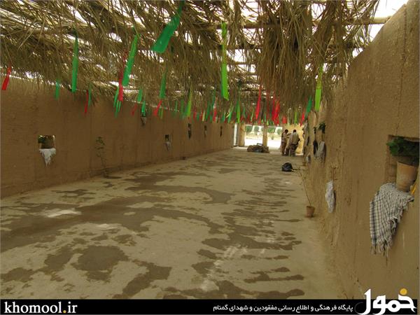 معراج شهدای اهواز