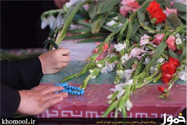تشییع و خاکسپاری 2شهید گمنام در دانشگاه علامه طباطبایی