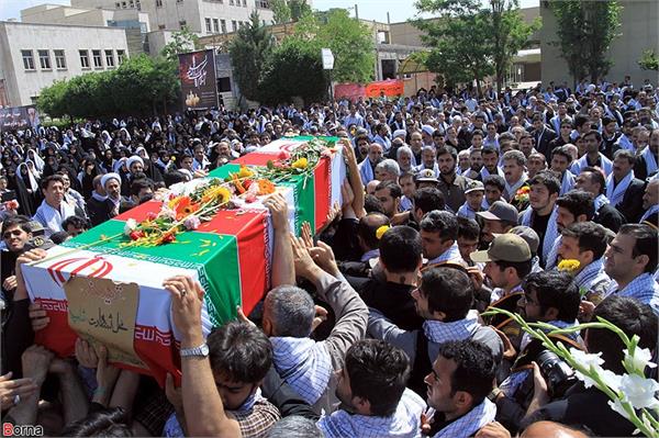 دانشگاه علوم پزشکی ایران