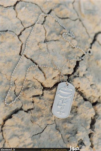 آثار باقیمانده