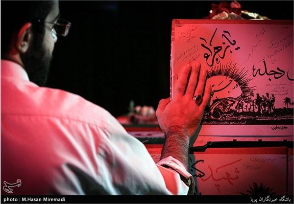 پیکر چهار شهید غواص در معراج شهدا 3