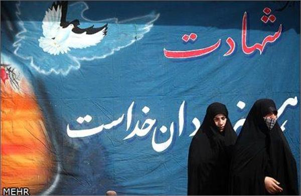 مراسم تبادل 130شهید دفاع مقدس