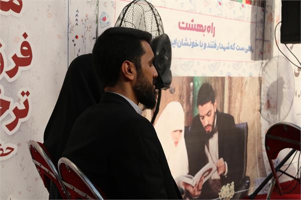 اولین گردهمایی زوج های معراجی