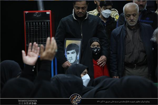 گزارش تصویری وداع با شهید دفاع مقدس سید علی میری 9 آذر 1401 9