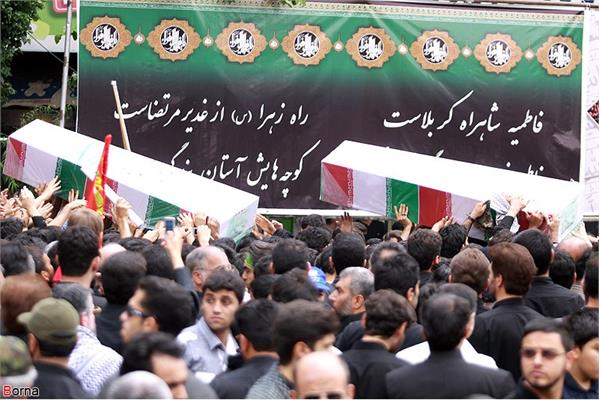 شهدای گمنام وزارت نفت