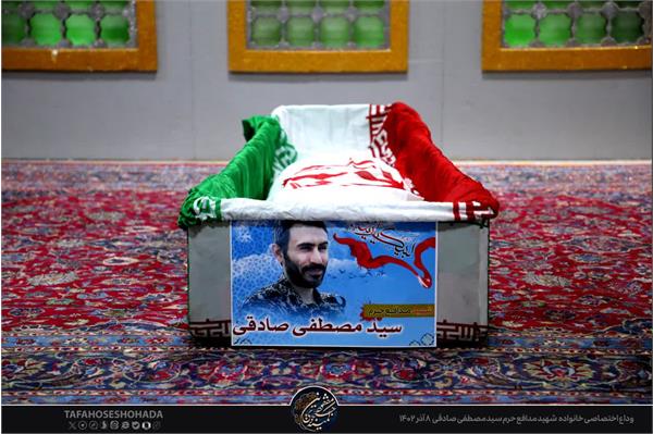 وداع با پیکر مطهر شهید مدافع حرم سید مصطفی صادقی 8 آذر 1402 6