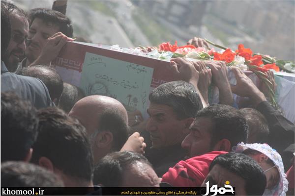 شهدای گمنام شهرک شهید باقری تهران