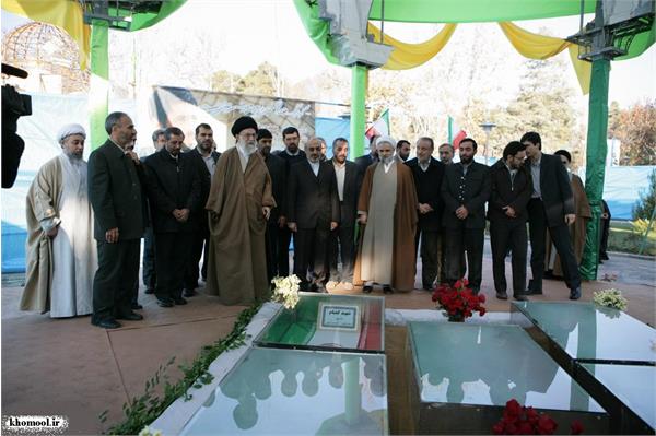 دانشگاه علم و صنعت تهران