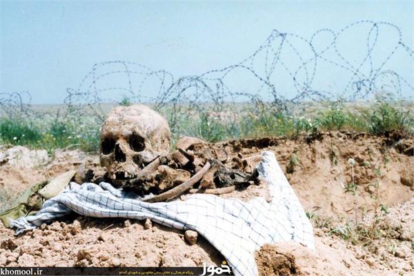 پیکرهای مطهر