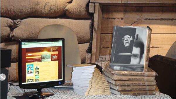 خمول در پنجمین نمایشگاه رسانه های دیجیتال