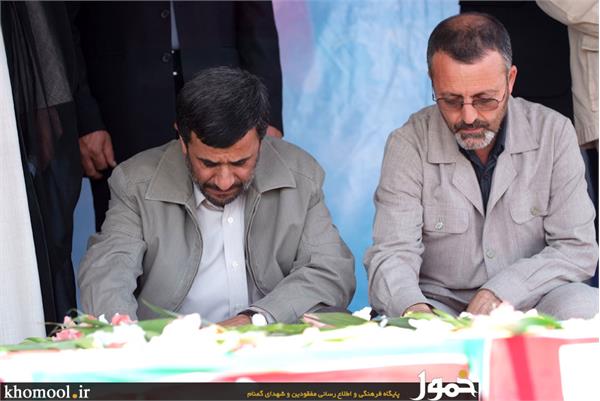 تشییع و خاکسپاری شهدای گمنام دانشگاه شاهد-12/7/89