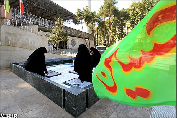 مزار مطهر شهدای در دانشگاه های تهران