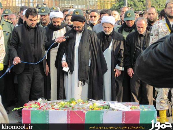 تشییع و خاکسپاری شهید گمنام در سپاه حفاظت فرودگاه مهرآباد