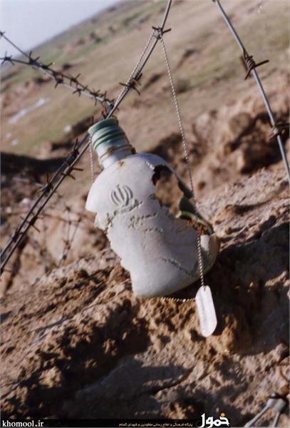 آثار باقیمانده