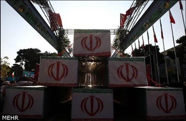 تشییع 92شهید دفاع مقدس در تهران(2)