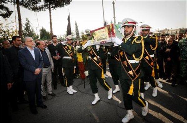 تشییع و خاکسپاری دو شهید گمنام در سازمان انرژی اتمی تهران