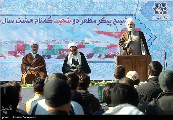 تشییع دو شهید گمنام در یافت آباد 14