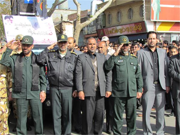 تشییع و خاکسپاری در دانشگاه آزاد کردستان