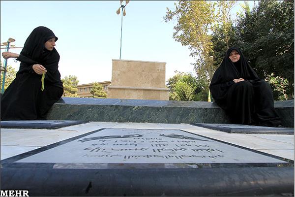 مزار مطهر شهدای در دانشگاه های تهران