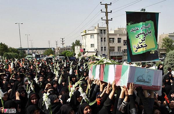 تشییع و خاکسپاری دو شهید گمنام در دانشگاه علامه طباطبایی