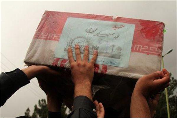 تشییع اصفهان