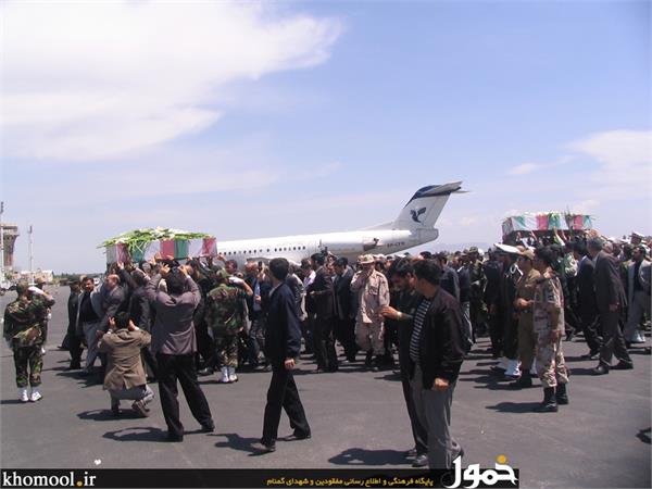 شهدای گمنام مرکز فرهنگی ارومیه