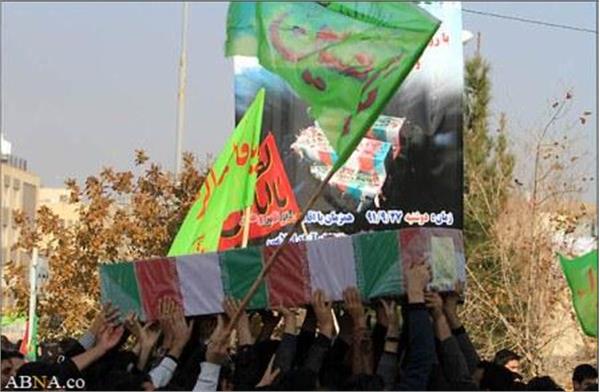 تشییع پیکر دو شهید گمنام دفاع مقدس در دانشگاه آزاد پردیسان